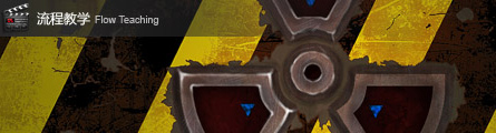 0169_How_To_Paint_Metal_Texture_P01_Banner1