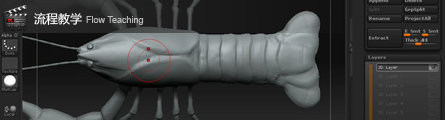 0237_How_To_Modeling_A_Lobster_In_Zbrush_P02_Banner