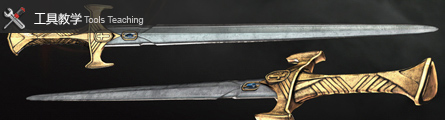 0238_How_To_Model_A_Sword_In_Maya_P01_Banner