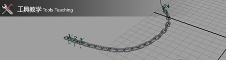 414_How_To_Create_A_Chain_In_Maya_Banner